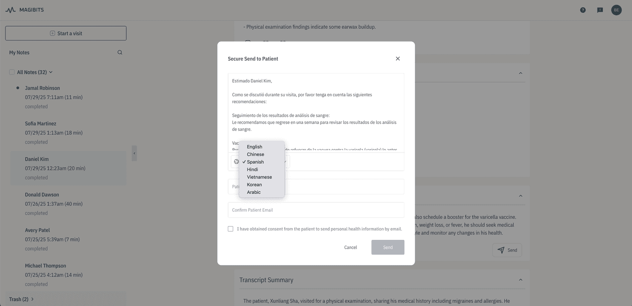 Patient instructions interface